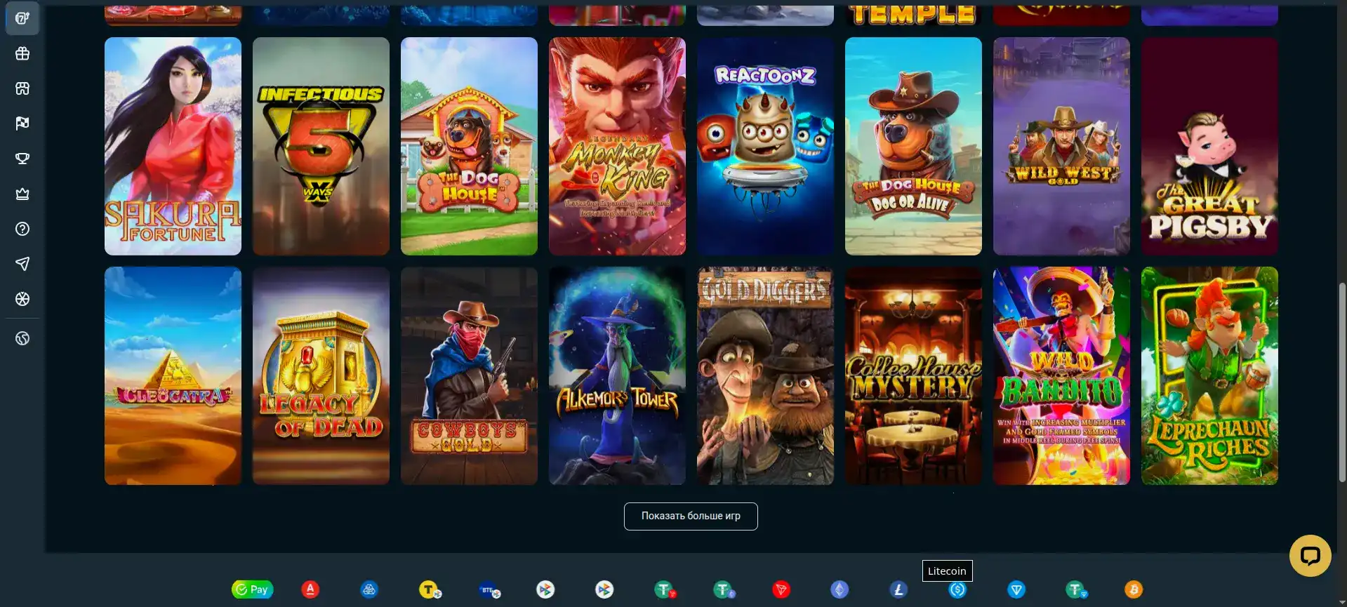 Live-дилеры в Mad Casino за столом